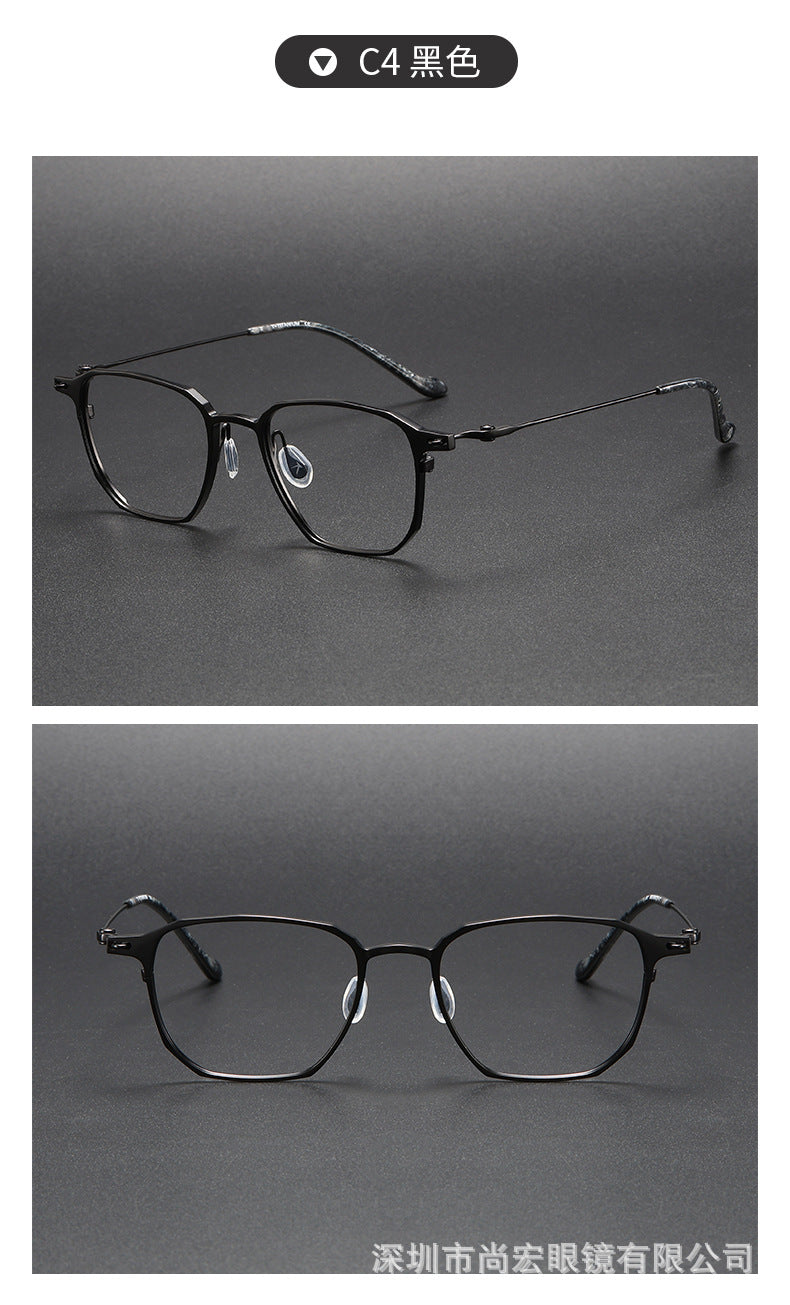 Business and fashionable titanium plate square frame glasses
