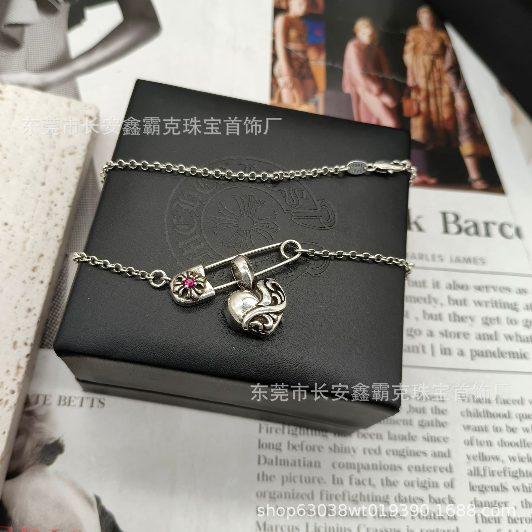 Chrome Hearts Love Heart Necklace