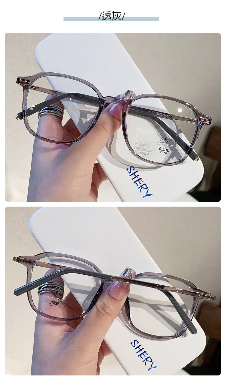 TR90 anti-blue light glasses
