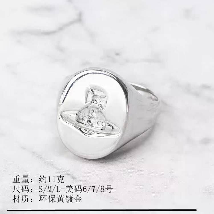 Concave Planet Oval Ring