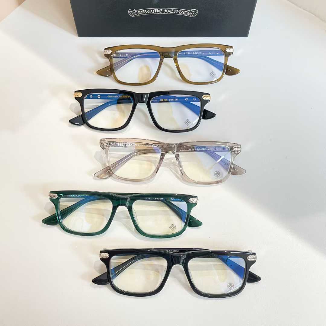 Chrome Hearts Eyewear with Dragon-Scale Design