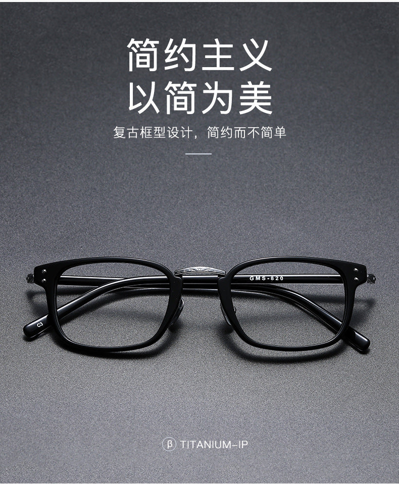 Small square retro eyeglass frames