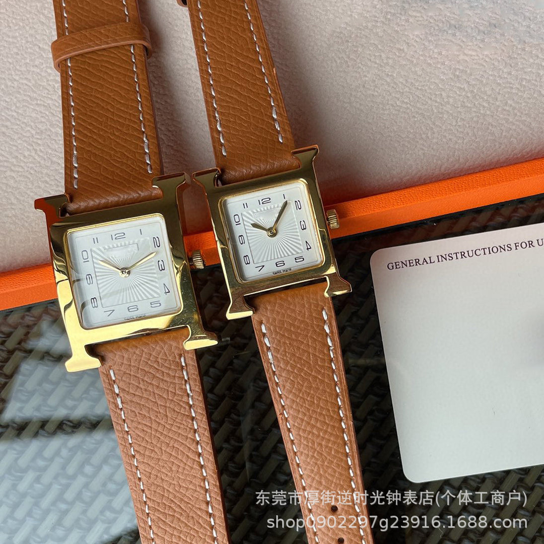H shaped Fashionable and Simple Watch