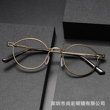 Retro Round Glasses Black Metal Optical Eyewear