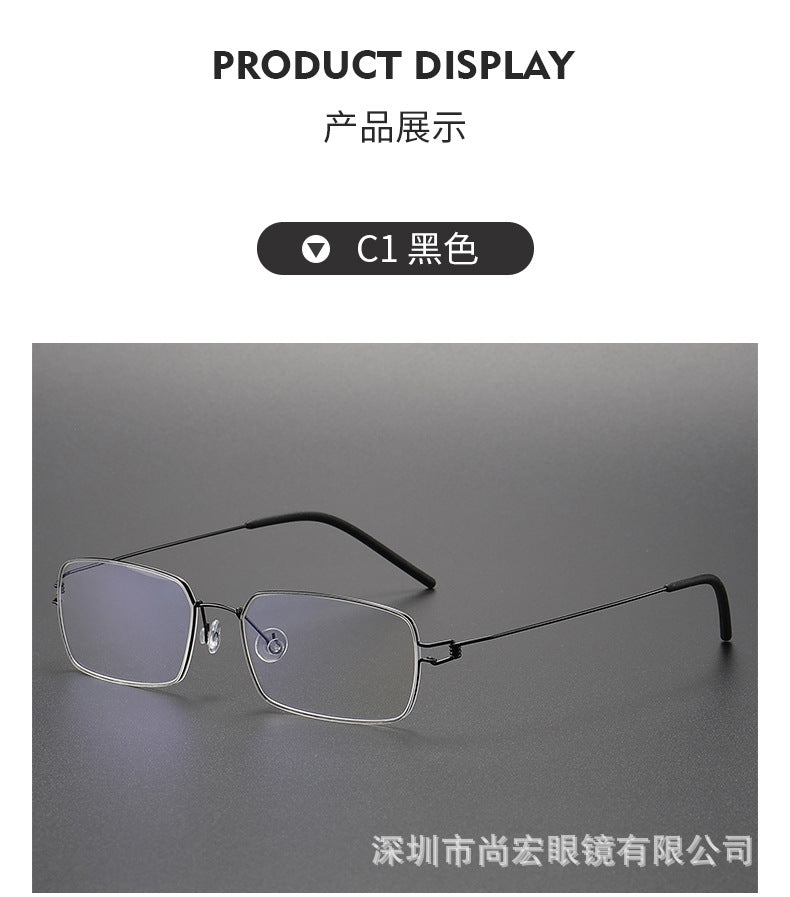 Screwless design square frame retro thin rimmed glasses