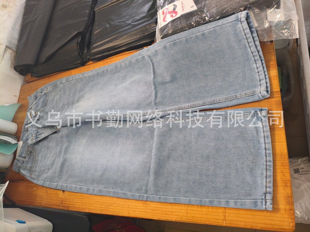 Y2K irregular design straight leg denim jeans for women