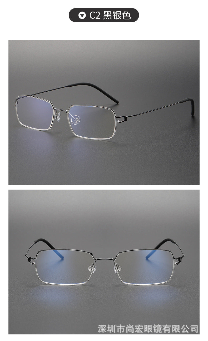 Screwless design square frame retro thin rimmed glasses