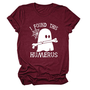 I FOUND THIS HUMERUS short-sleeved T-shirt