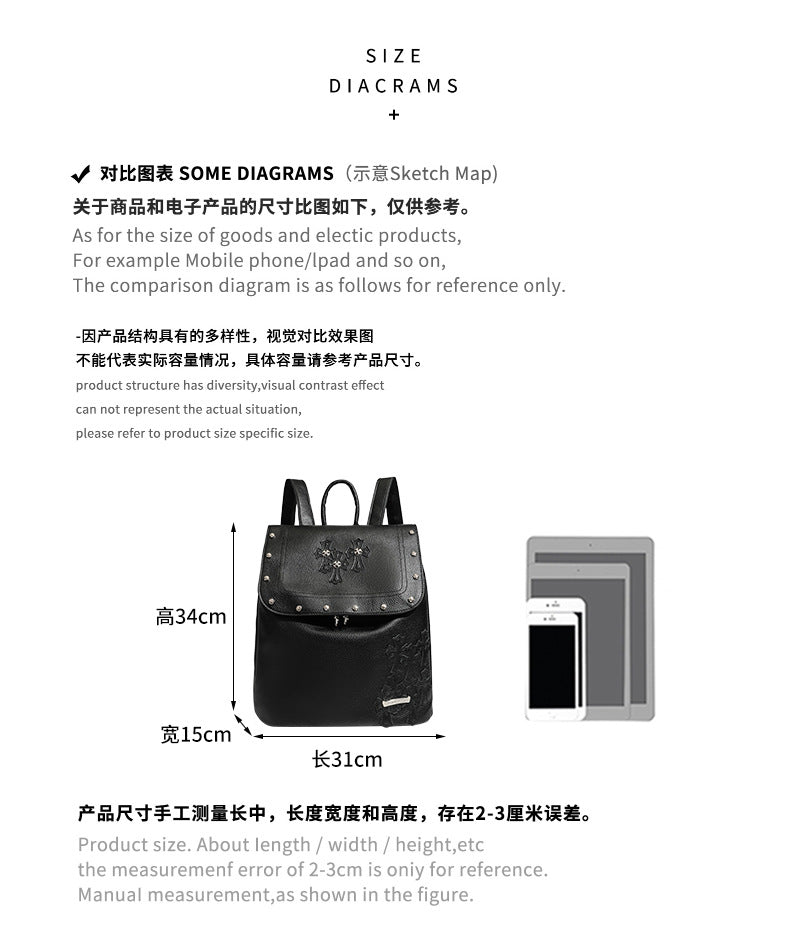 Chrome Hearts Cross Rivet PU Leather Backpack
