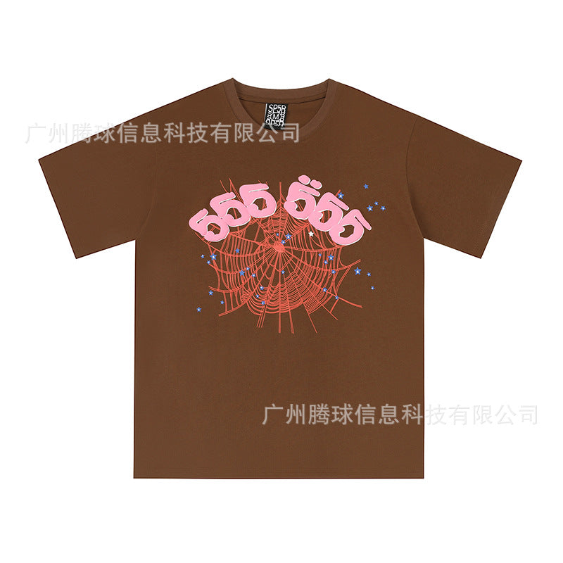 Sp5der short-sleeved foam letter T-shirt