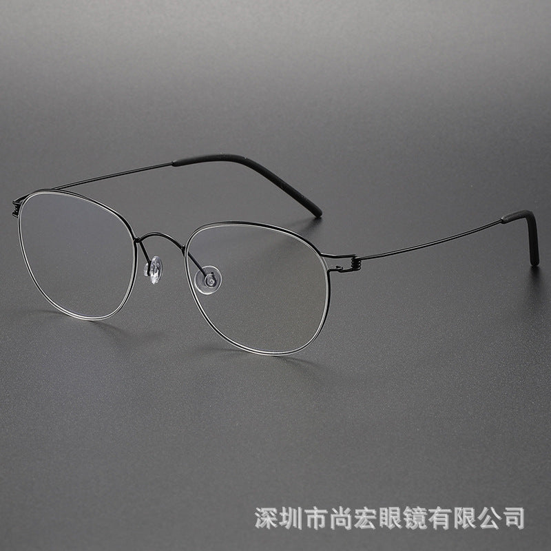 Artistic retro oval full-rimmed glasses frames
