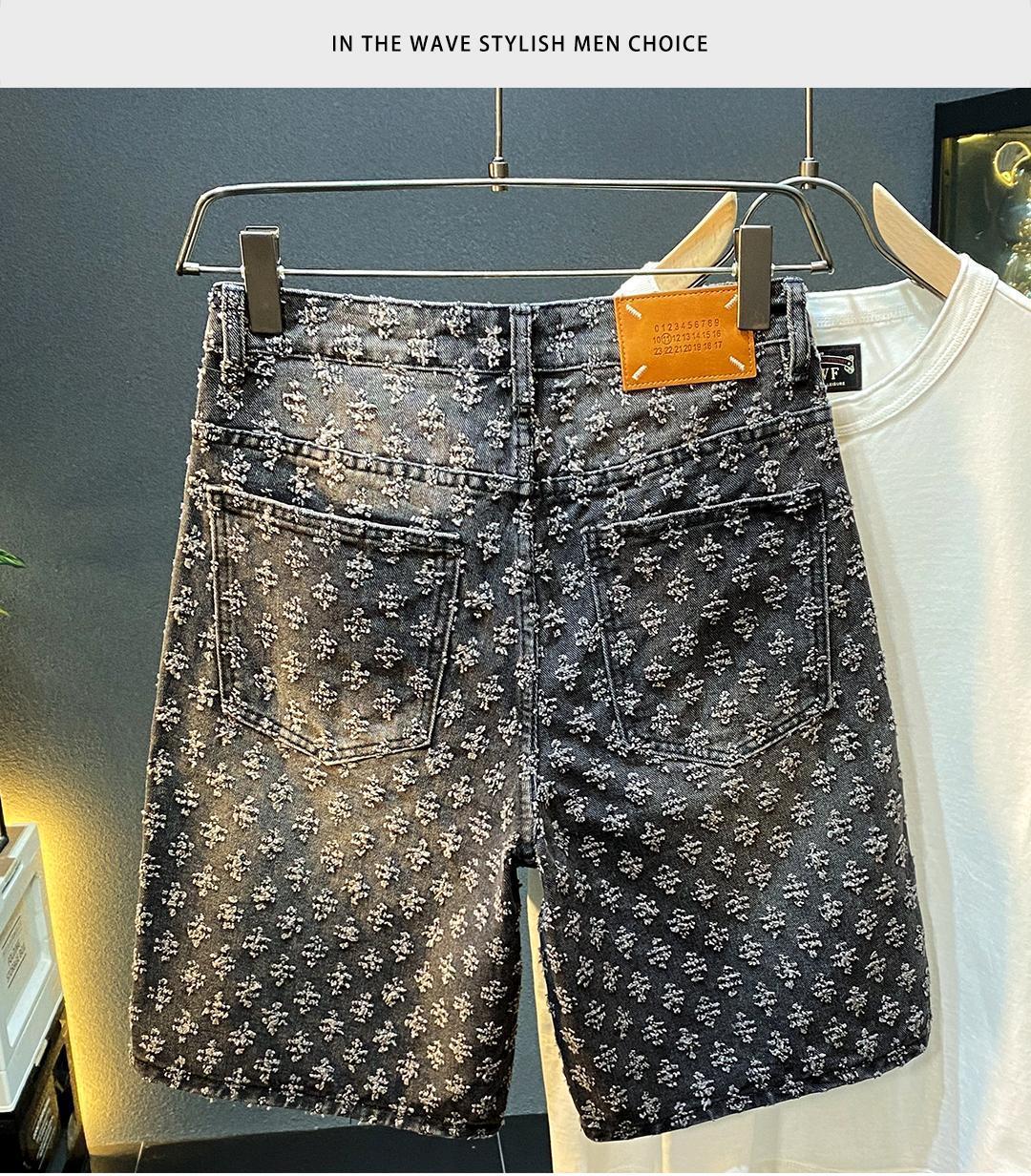 Loose Straight Leg Ripped Jacquard Five-Point Shorts