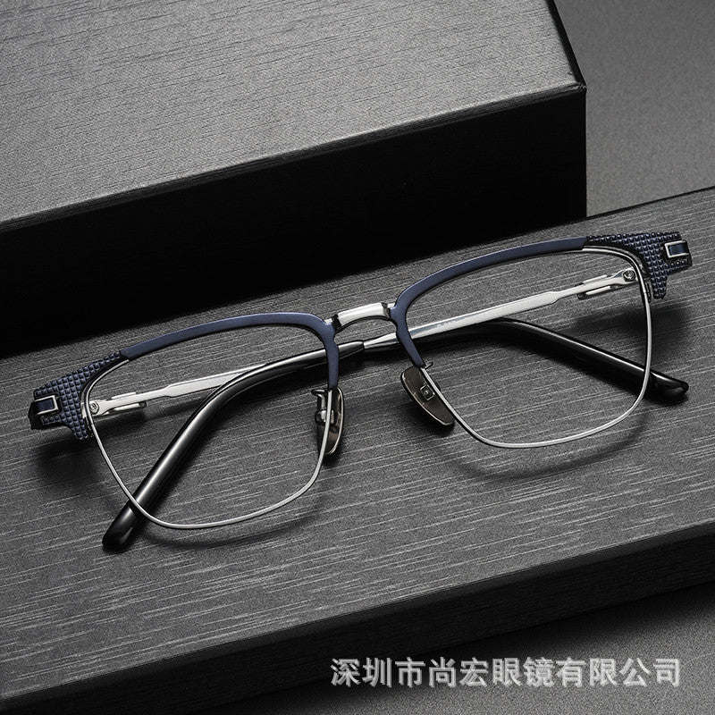 Business Full-Rim Pure Titanium Eyebrow Glasses Frame