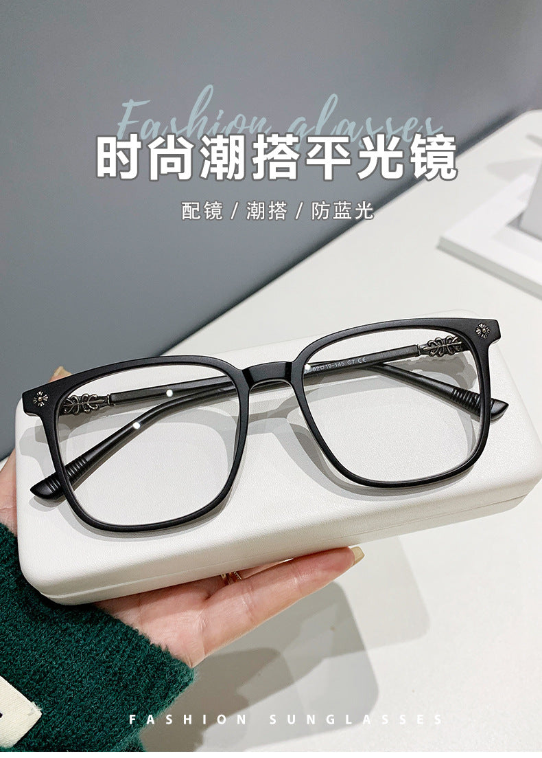 TR Blue Light Blocking Glasses
