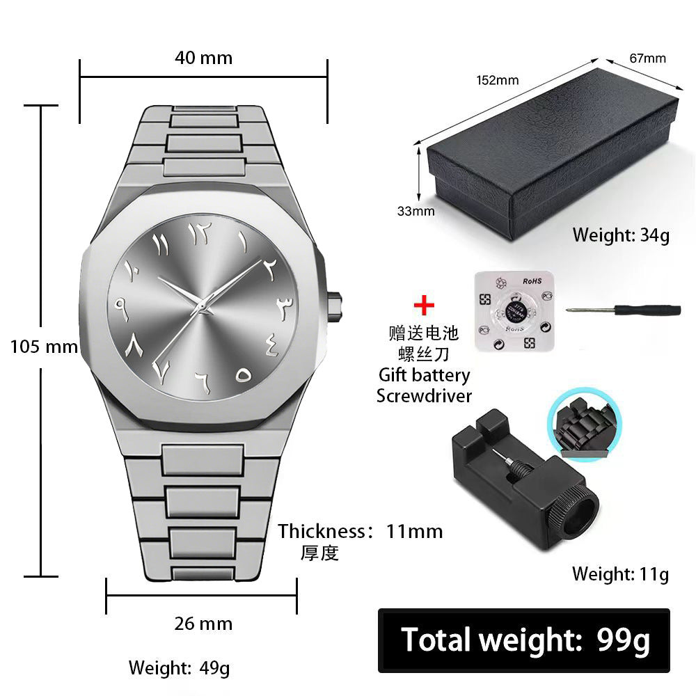 Sports-Style Waterproof Plastic Watch with Arabic Numerals
