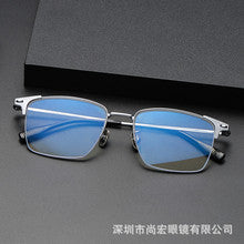 Business and fashionable titanium plate square frame glasses