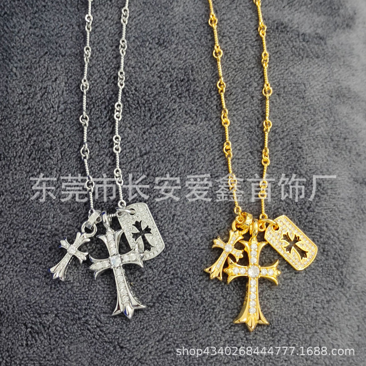 Chrome Hearts Diamond Double Cross Necklace