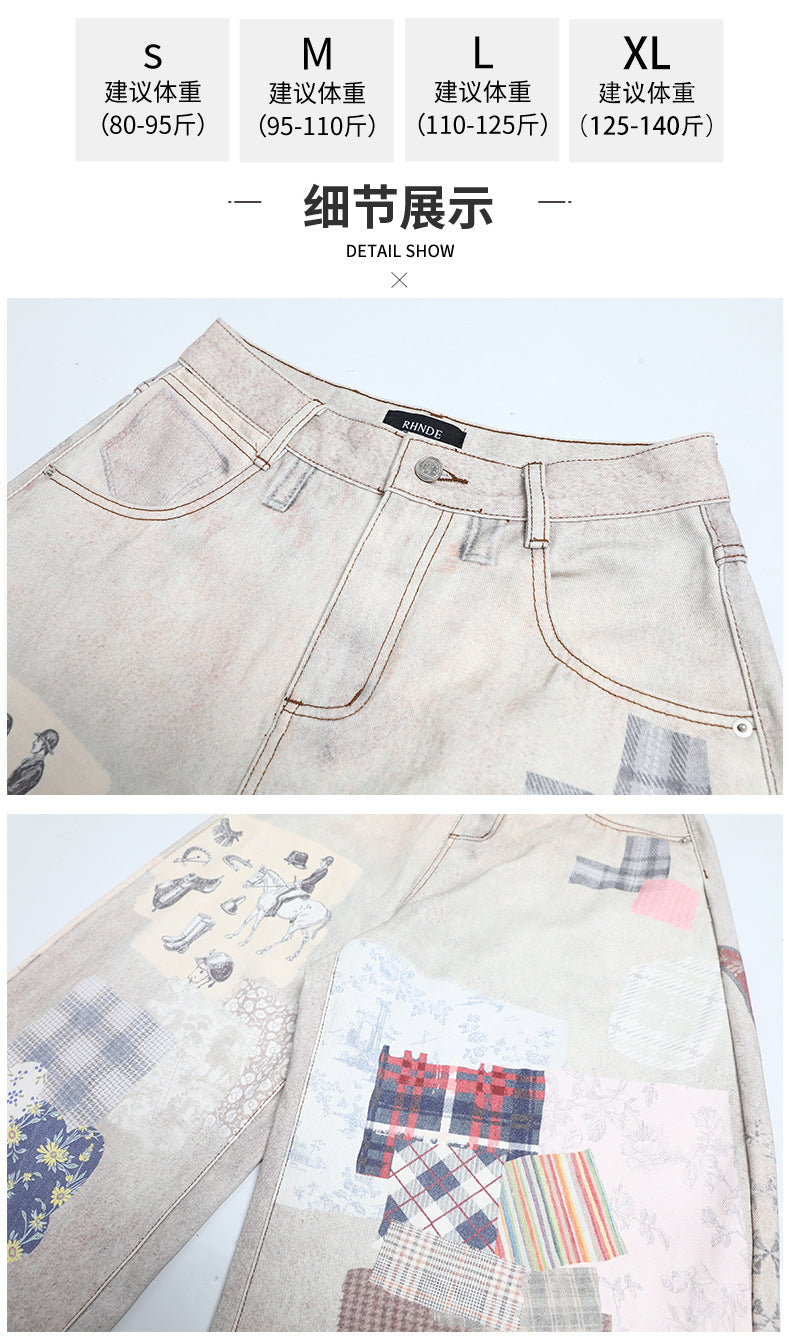 Patchwork Print Curved Blade Loose Fit Jeans