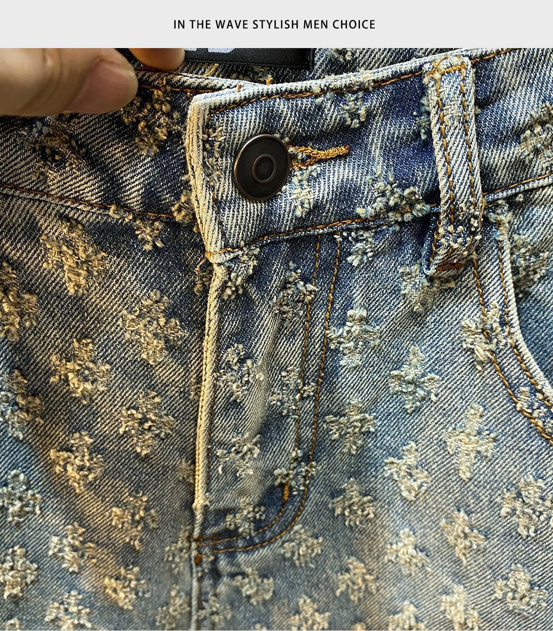Loose Straight Leg Ripped Jacquard Five-Point Shorts