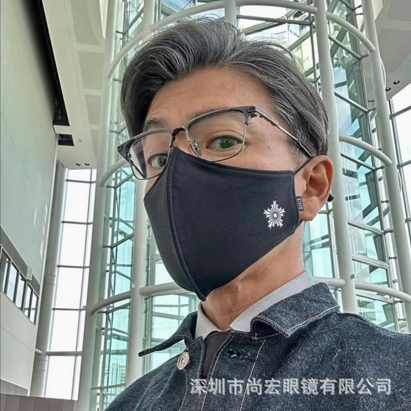 Business Full-Rim Pure Titanium Eyebrow Glasses Frame