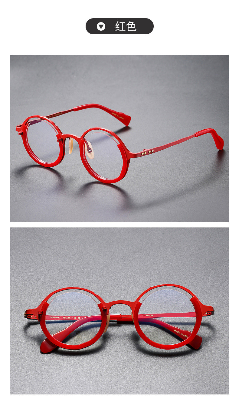 Solid color trendy and unique large-framed glasses