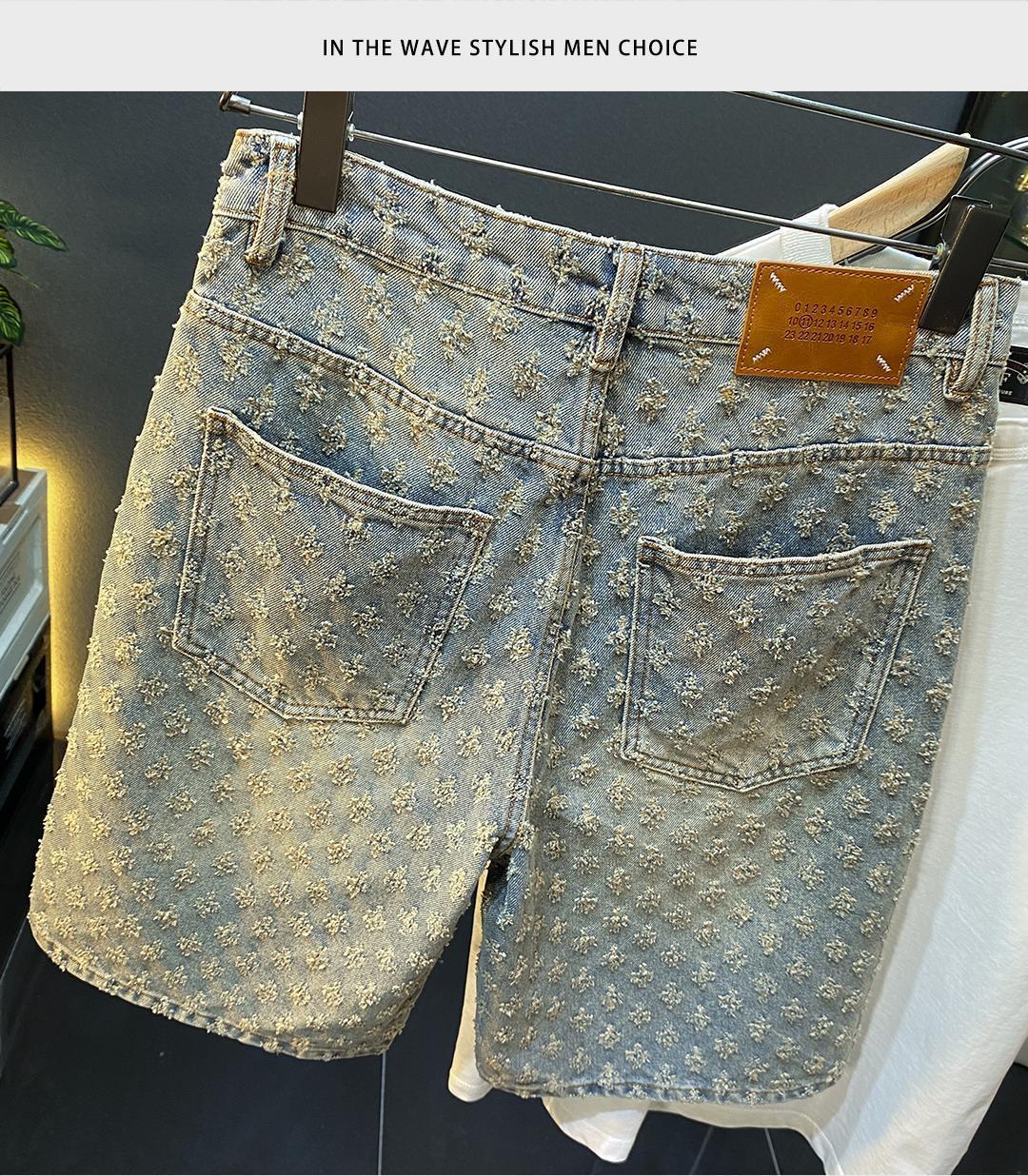 Loose Straight Leg Ripped Jacquard Five-Point Shorts