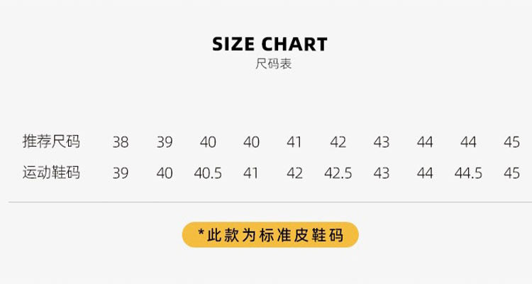Plus-Size Thick-Soled, Black, Unisex Canvas Sneakers