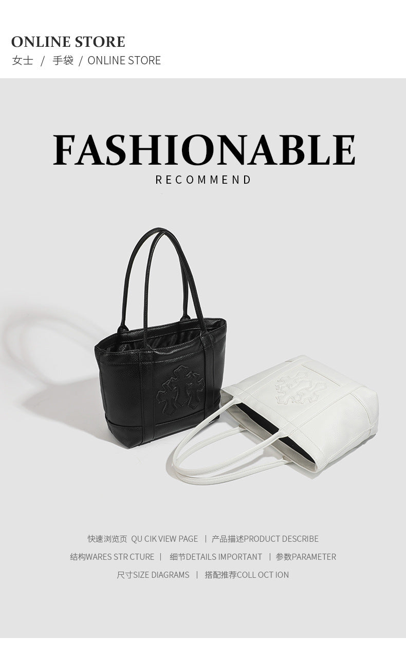 hrome Hearts Cross-Patterned PU Leather Tote Bag