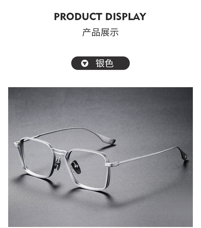Matte Black Titanium Square Eyeglasses Frame