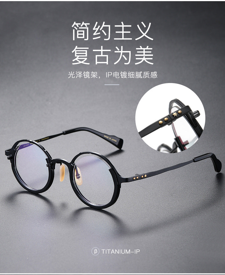 Solid color trendy and unique large-framed glasses