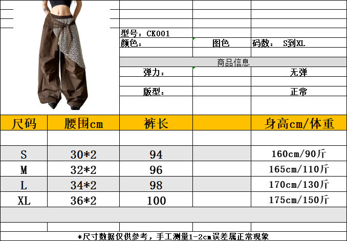 Pleated faux two-piece casual pants