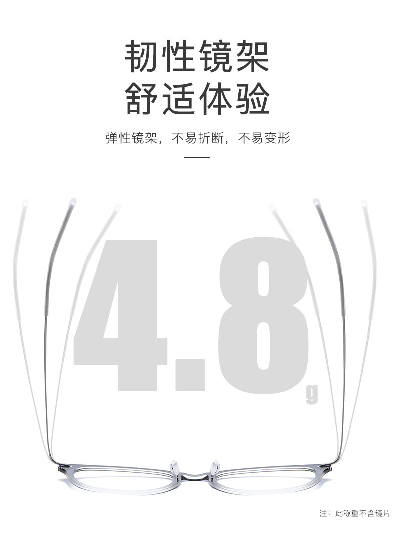 Gradient retro oval frame for slimming faces