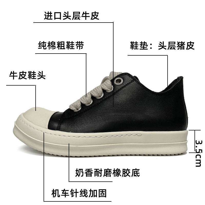 Genuine Leather Low-Top Skate Shoes with Wide Laces