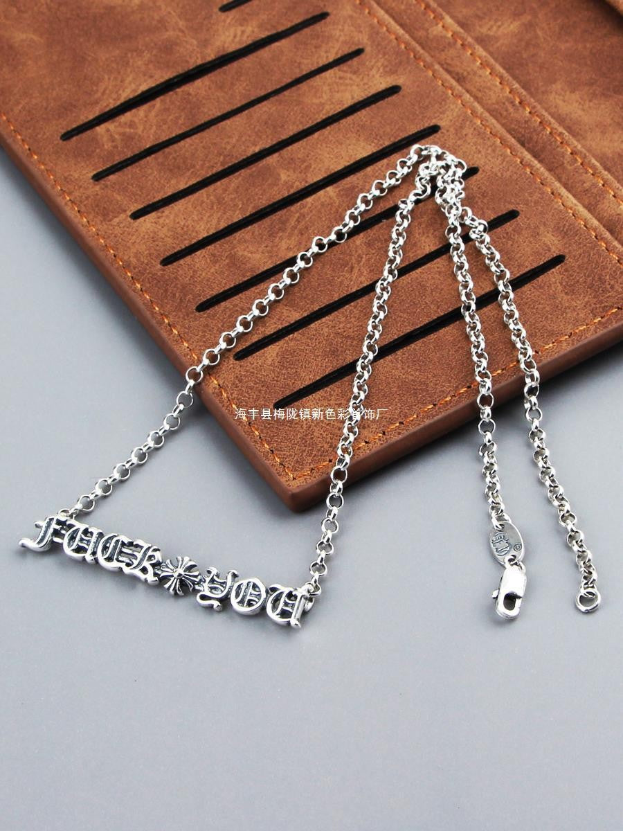 Alphanumeric Necklace by Chrome Hearts