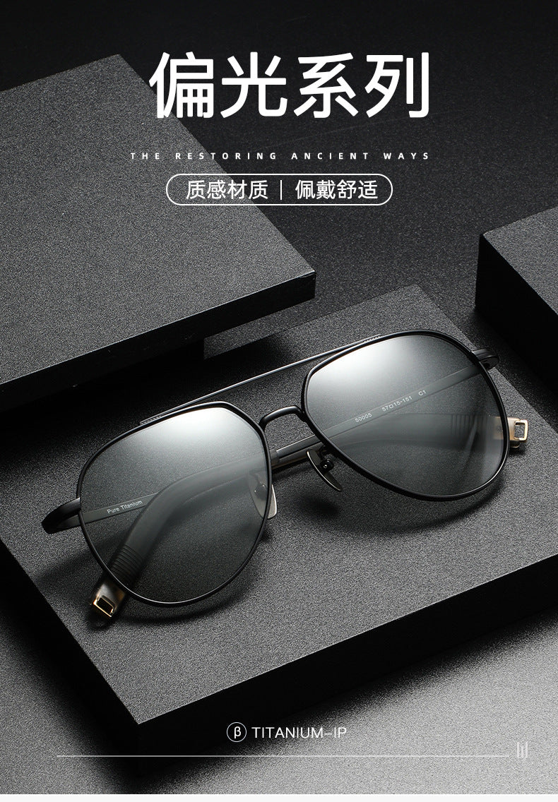 Photochromic polarized sunglasses slimming for large faces
