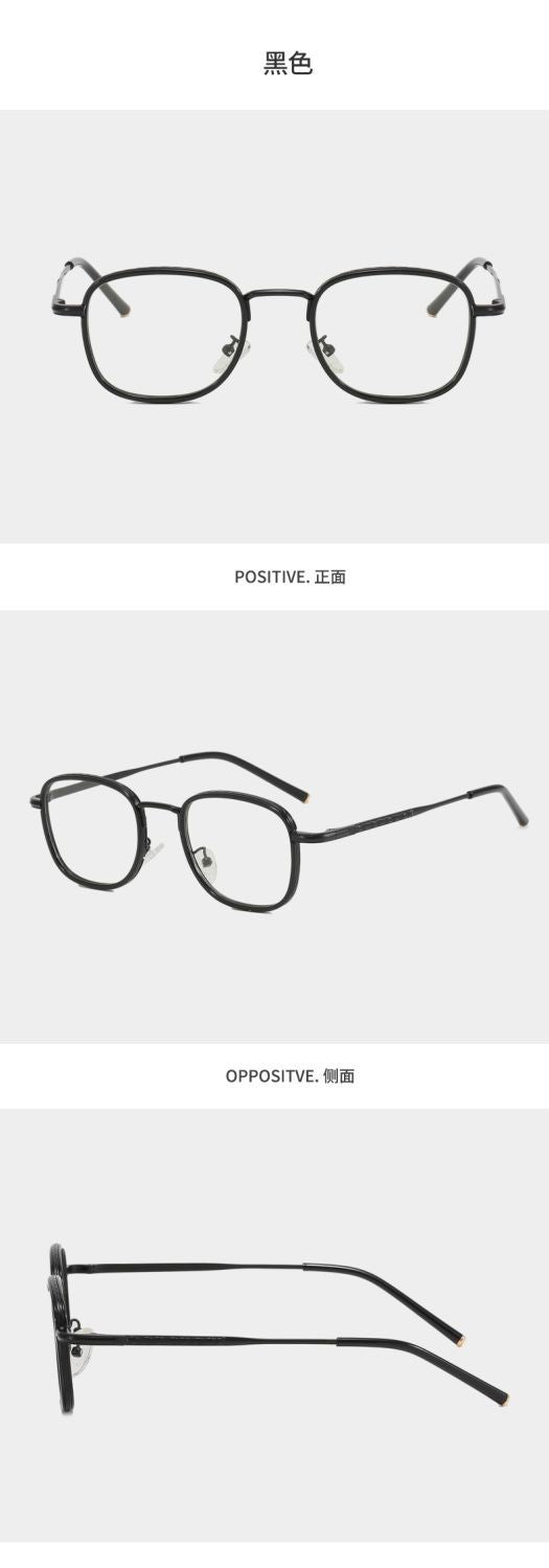Slim ultralight square metal frame glasses