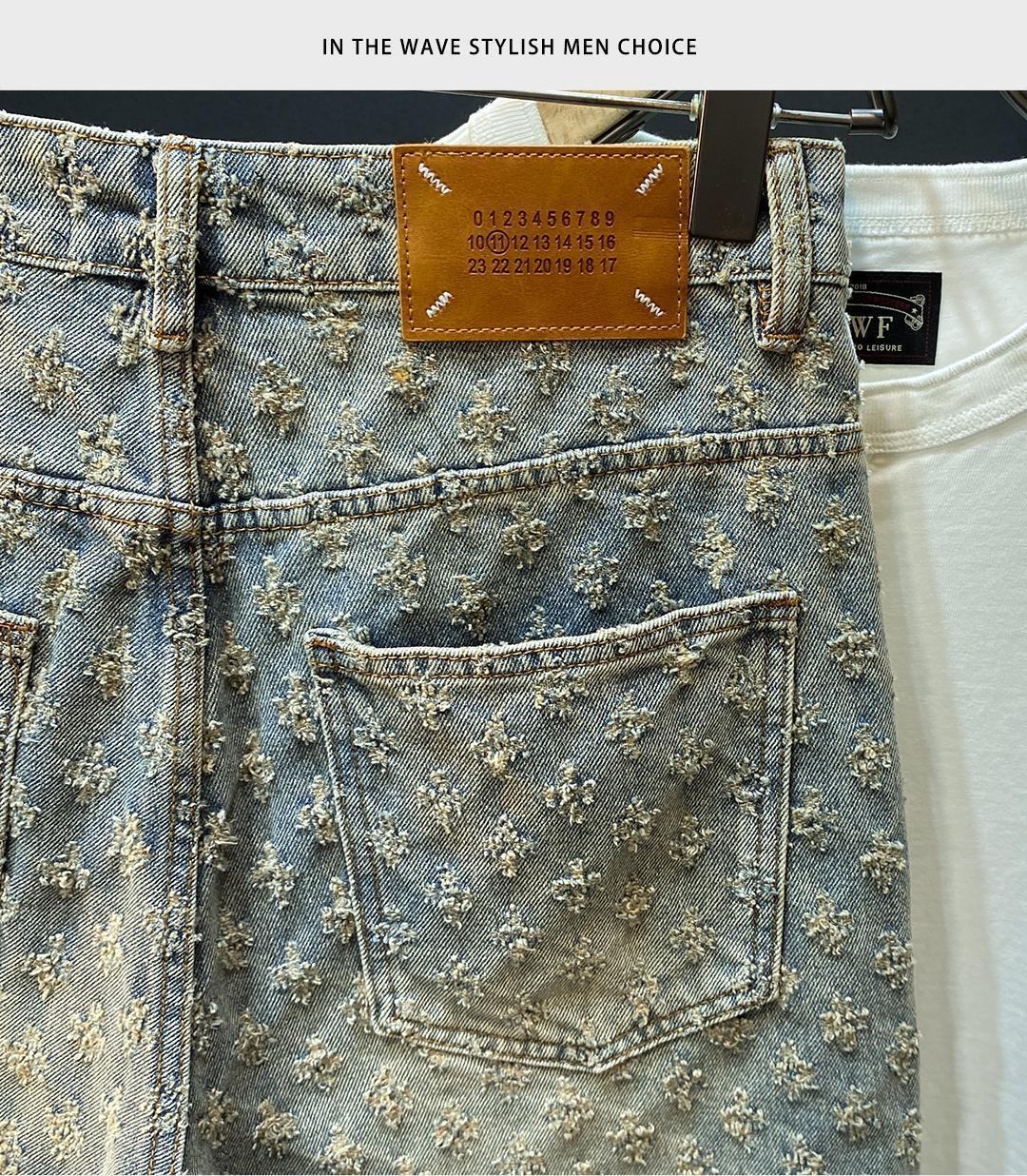 Loose Straight Leg Ripped Jacquard Five-Point Shorts