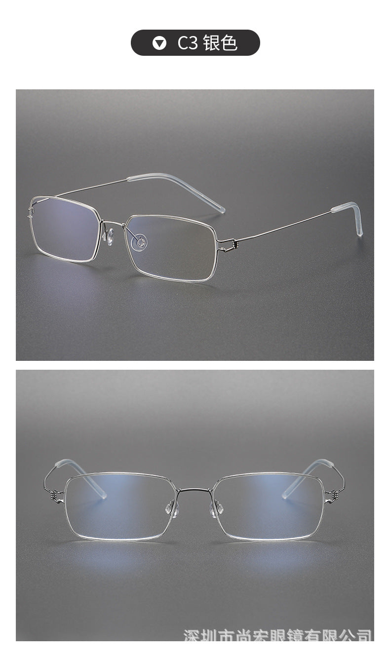 Screwless design square frame retro thin rimmed glasses