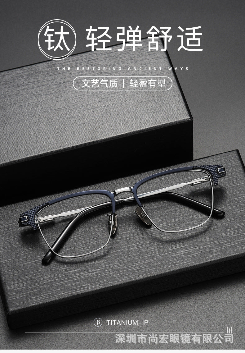 Business Full-Rim Pure Titanium Eyebrow Glasses Frame