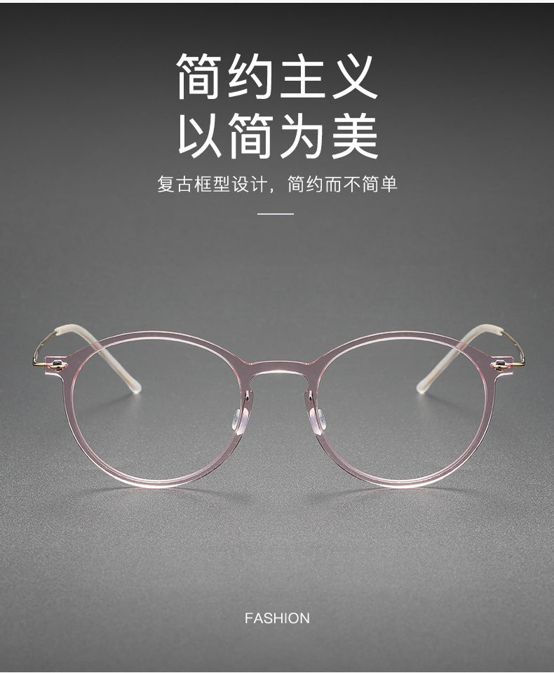 Clear Round Eyeglasses with Titanium Temples