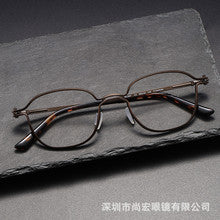 Square retro eyeglass frames for larger faces