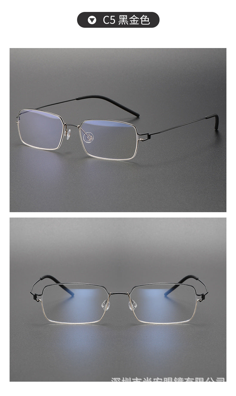 Screwless design square frame retro thin rimmed glasses