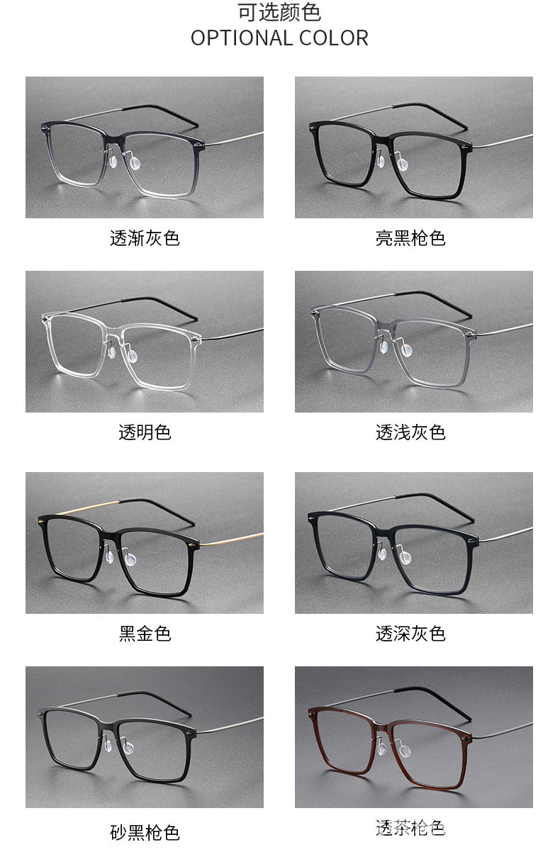 Slimming nylon frames pure titanium glasses