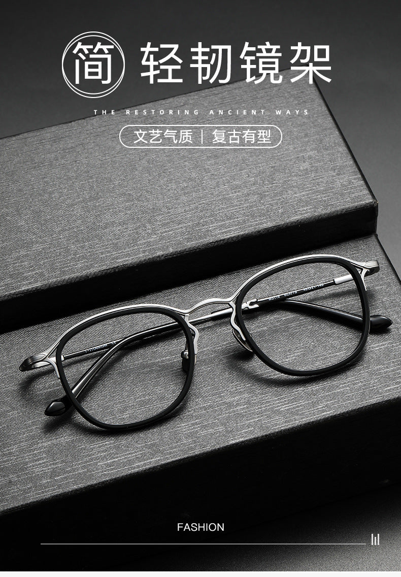 Retro Pure Titanium Acetate Round Frame Glasses