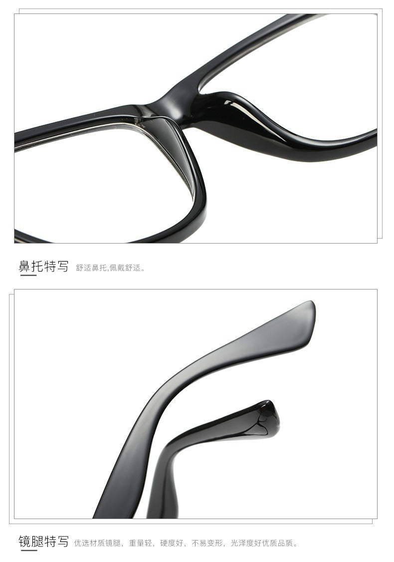 Trendy thick-rimmed non-prescription large-framed eyeglasses