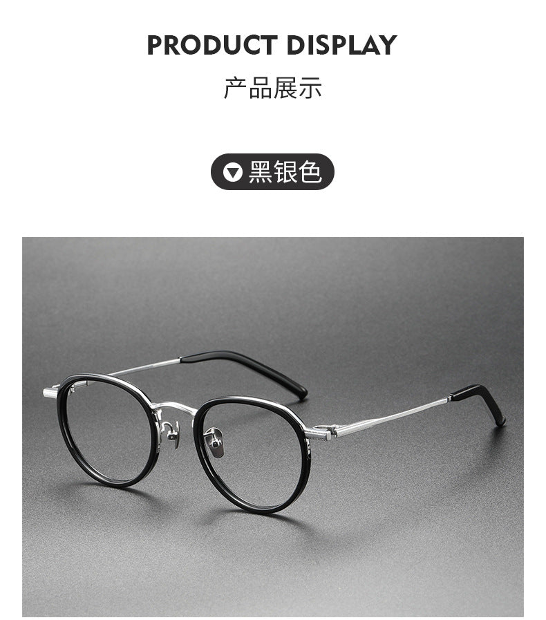Mixed-Color Pure Titanium Eyeglass Frames
