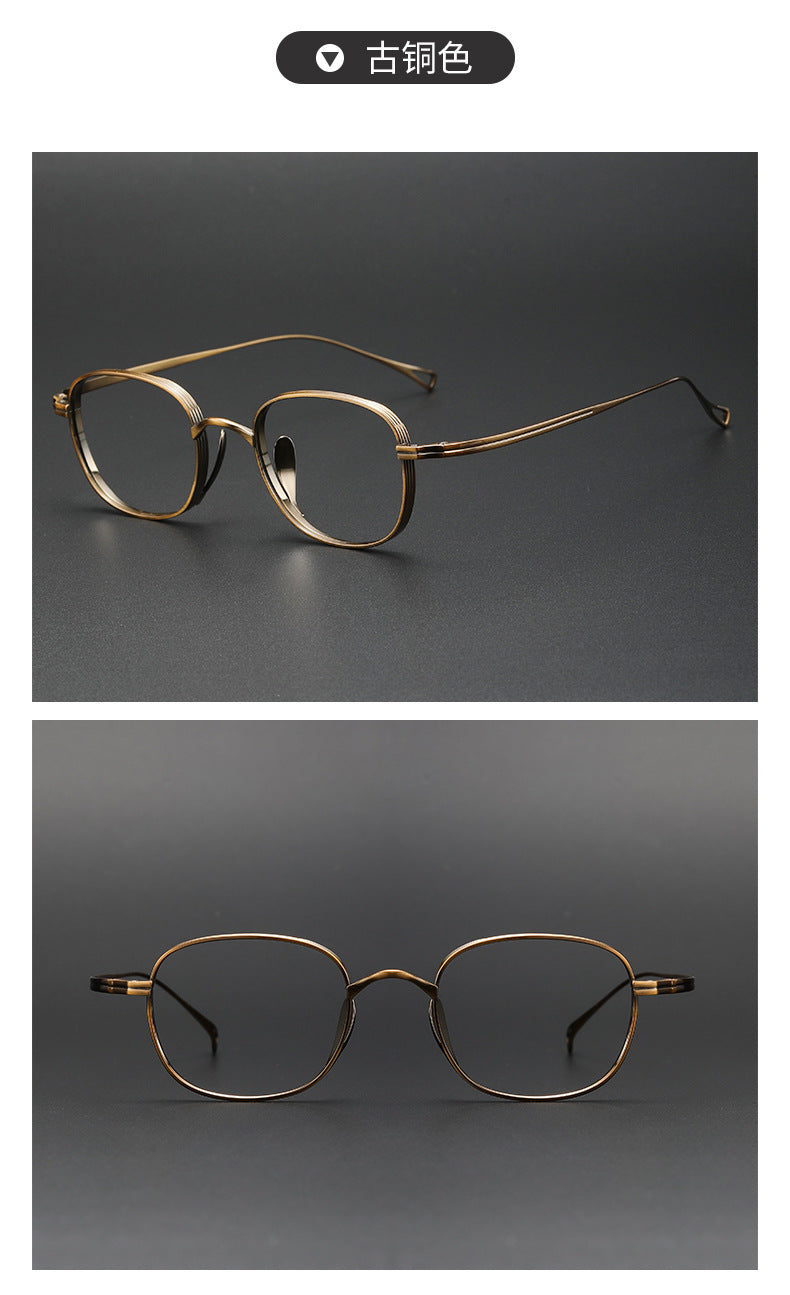 Pure Titanium Small Face Square Retro Glasses Frame