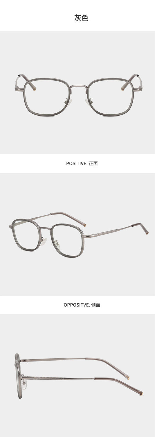 Slim ultralight square metal frame glasses