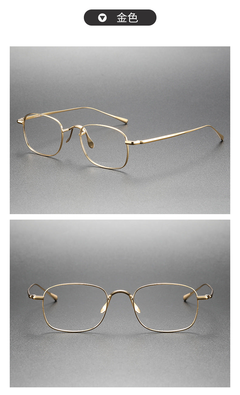Pure titanium square frame eyeglasses for a slimmer face