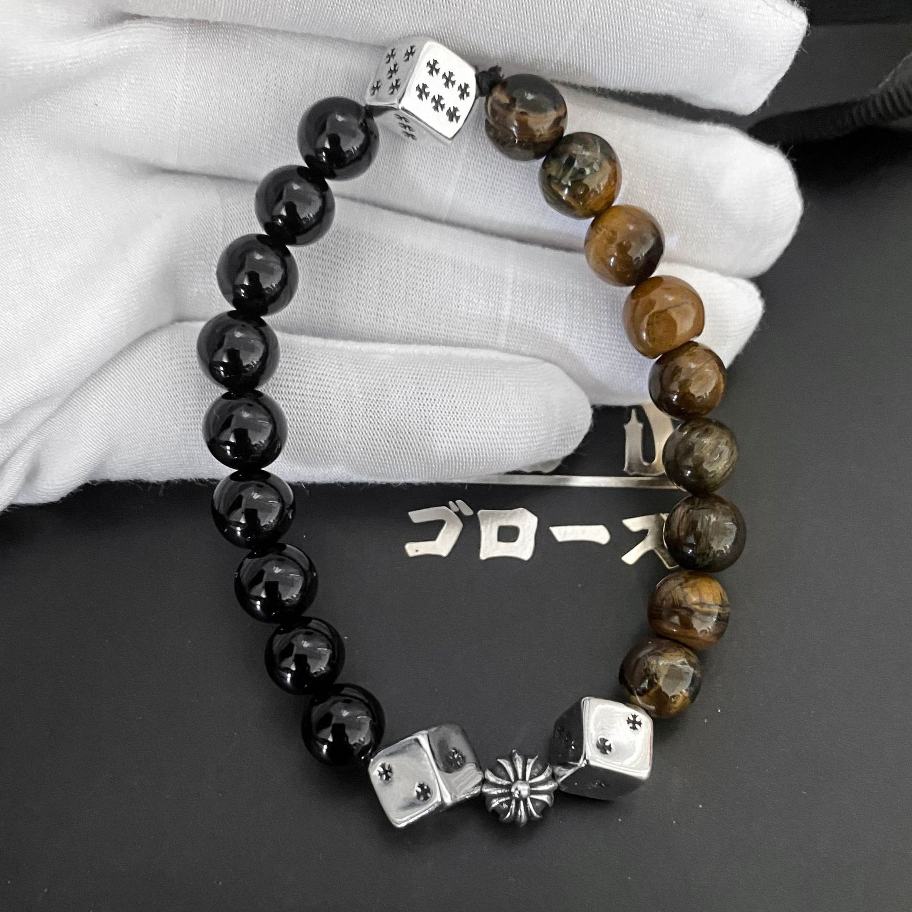 chrome hearts dice bead bracelet